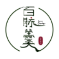 百脉羹 