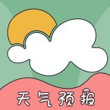 实时天气云图 