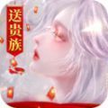万剑至尊之仙帝 