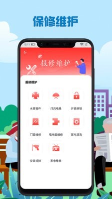 易凡优品