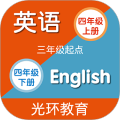 译林牛津英语四 