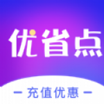 优省点 