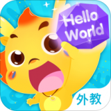 小伴龙外教课 