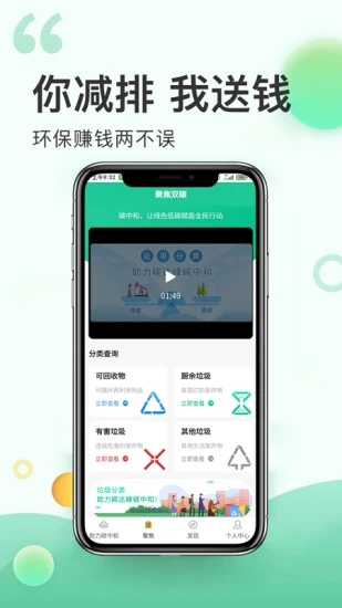昌幸汇2025