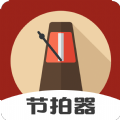 尤客里里节拍器 