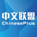 ChinesePlus 
