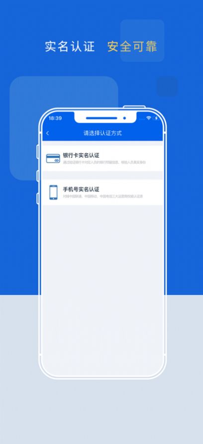 智汇易采