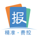 智慧报销 