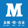 金属镁合金 