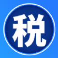 个税所得税计算 