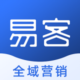 易客SCRM 