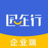 园企行 