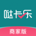 哒卡乐商家版 