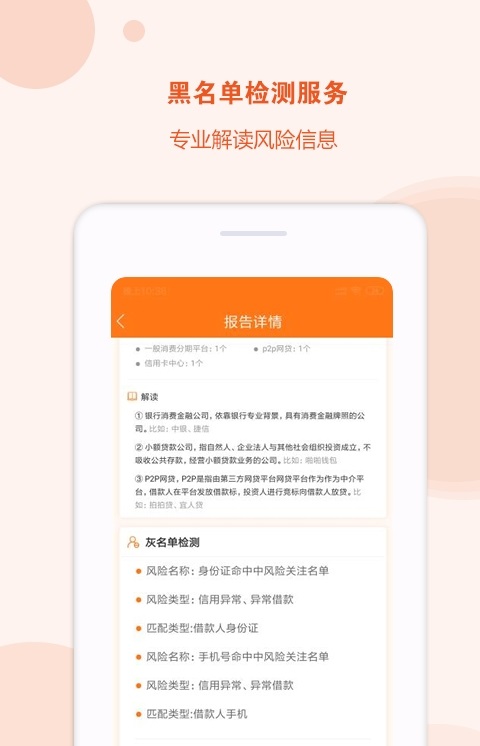 保育员题库