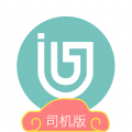 吉汽出行司机 