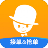 酒店销售助手 
