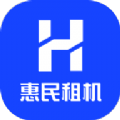 惠民租机 
