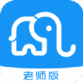 爱智老师 