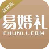 易婚礼 