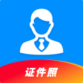 ID证件照 
