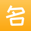 宝宝取名字起名 