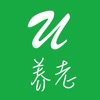 U家养老 