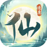 仙岛大乱斗 