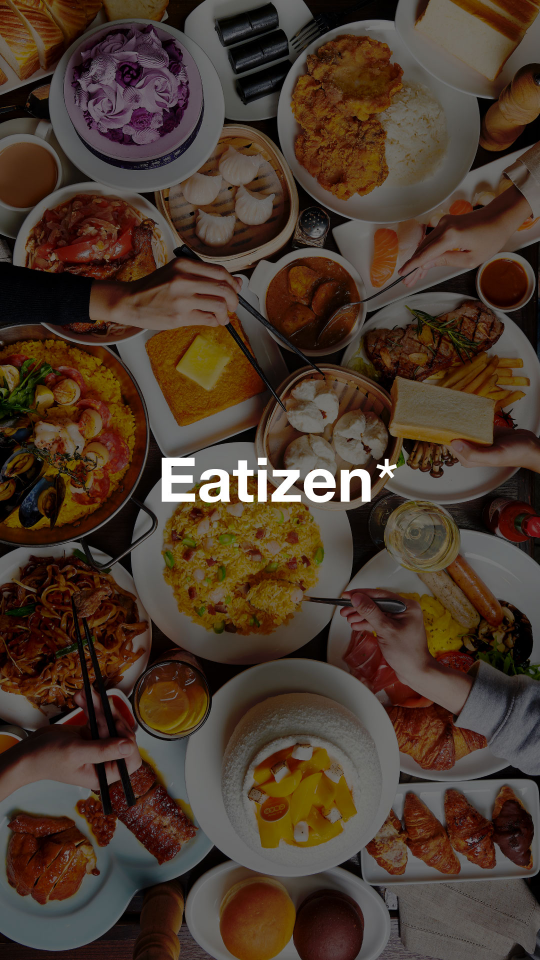 eatizen