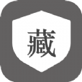 隐藏应用管家 