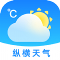 纵横天气 