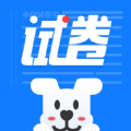 小白试卷宝 