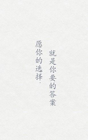 小决定抽签