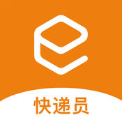 e栈快递员 