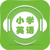 小学英语助手 