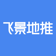 飞景地推 