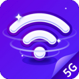 5G安能WiFi 