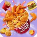 合成全家桶 