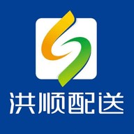 吉安洪顺配送 