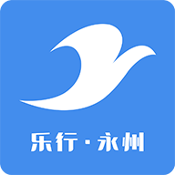 乐行永州 