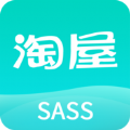 淘屋SAAS 