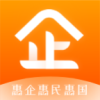 企惠 