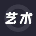 唯一的艺术 