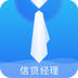 有信展业 