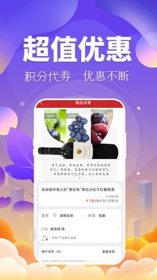 南永云商城