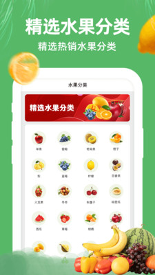 苏果生活超市