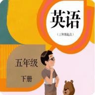 人教英语五年级下 