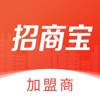 人人招商宝 