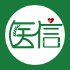 医信随行 