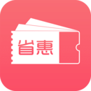 省惠优选 