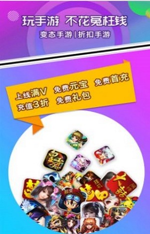 无限笔记2